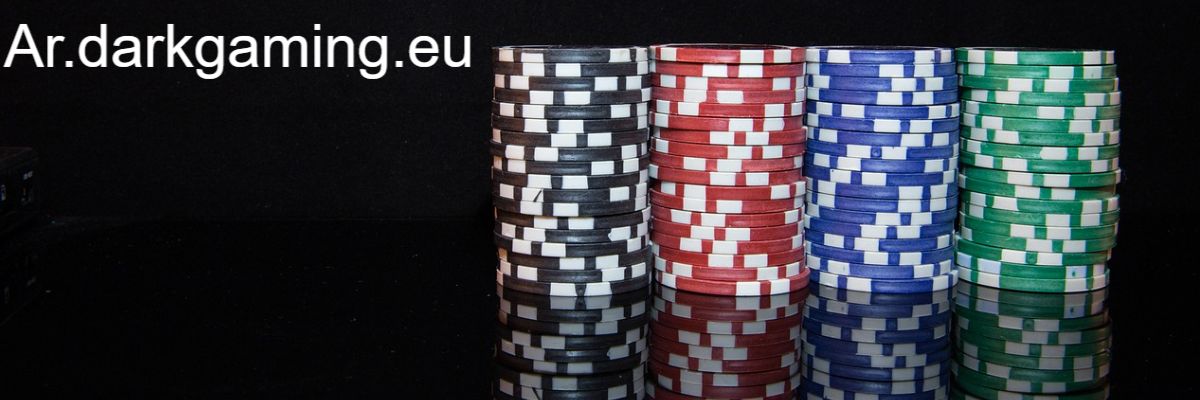 ar.darkgaming.eu